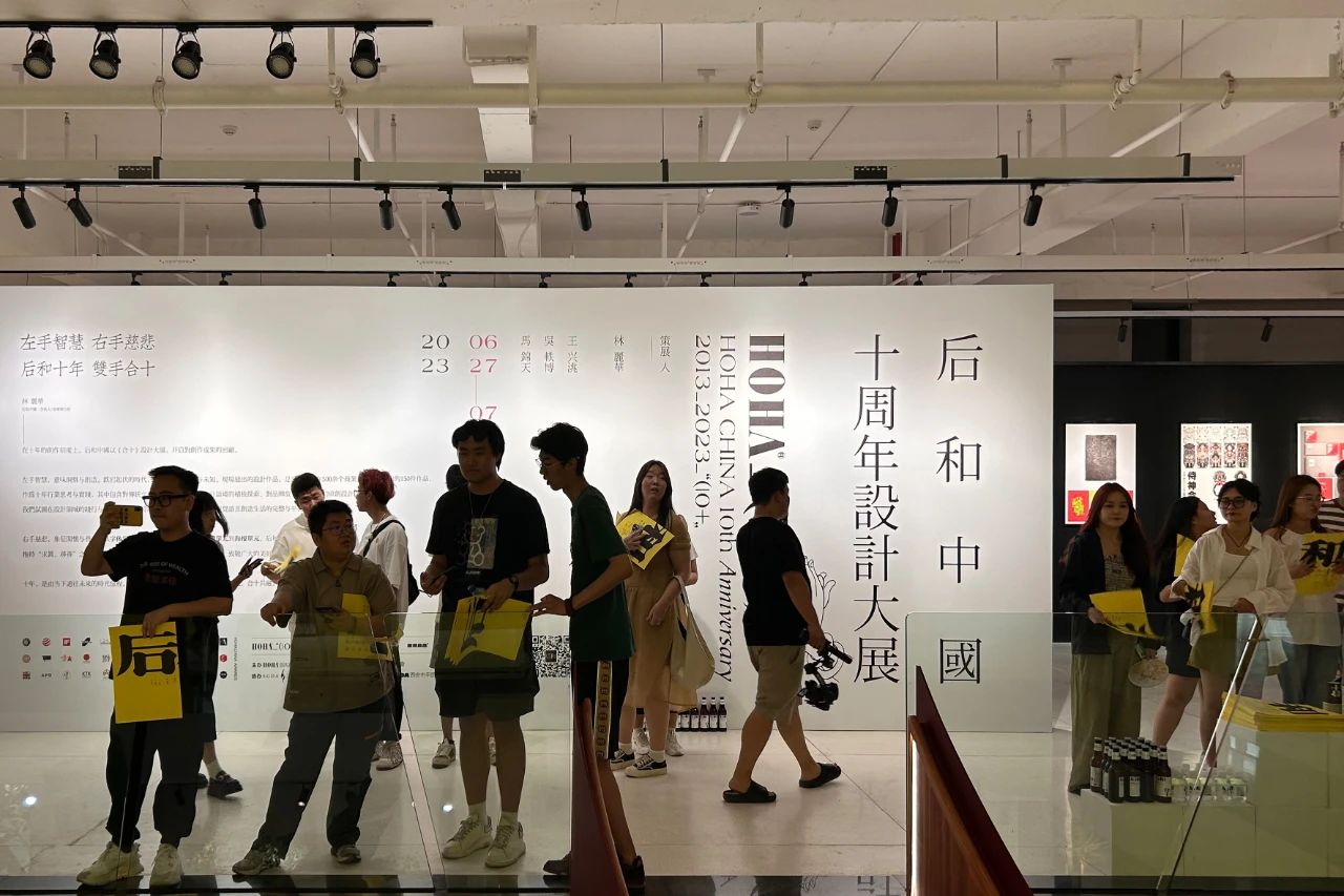 微信图片_20240515121426
