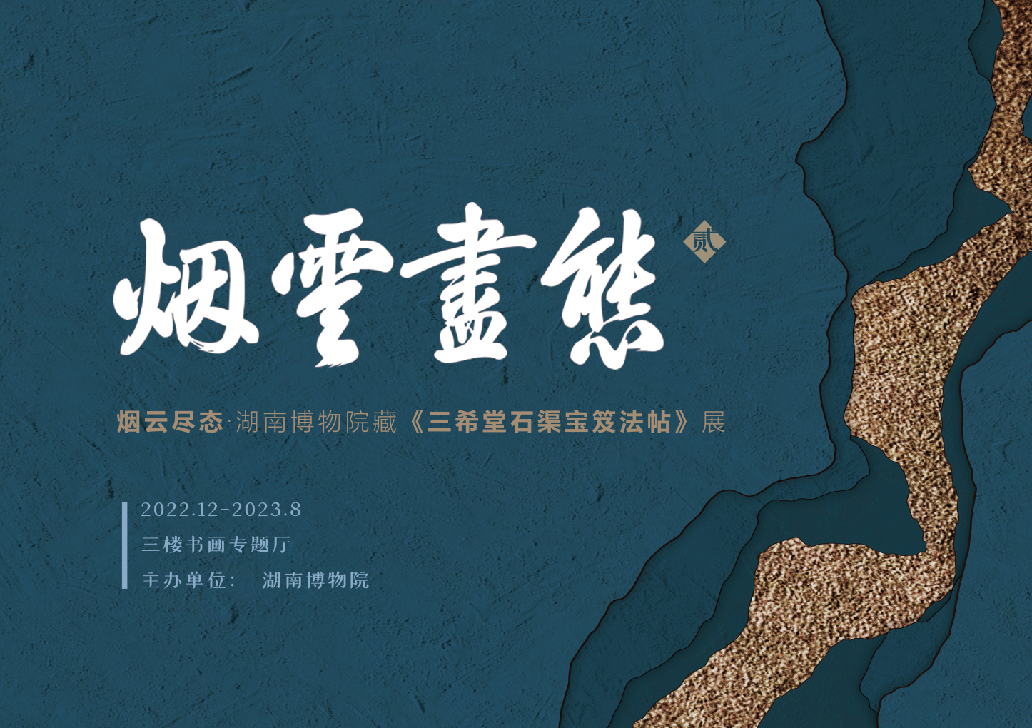 微信图片_20240516104814 微信图片_20240516104814