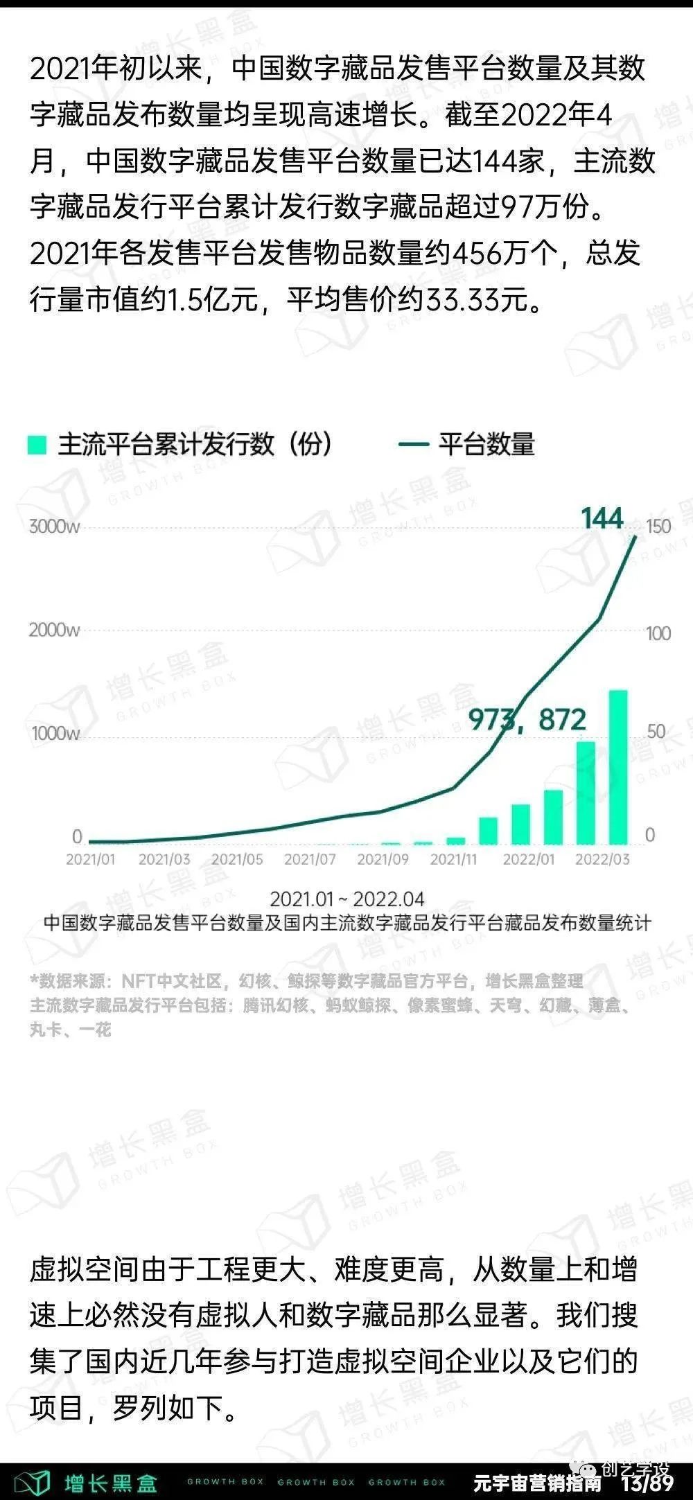 微信图片_20240519222127 微信图片_20240519222127