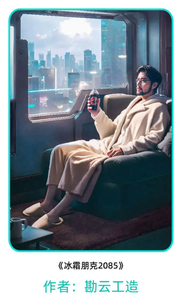 微信图片_20240516234204
