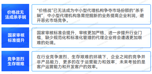 微信图片_20240517193013