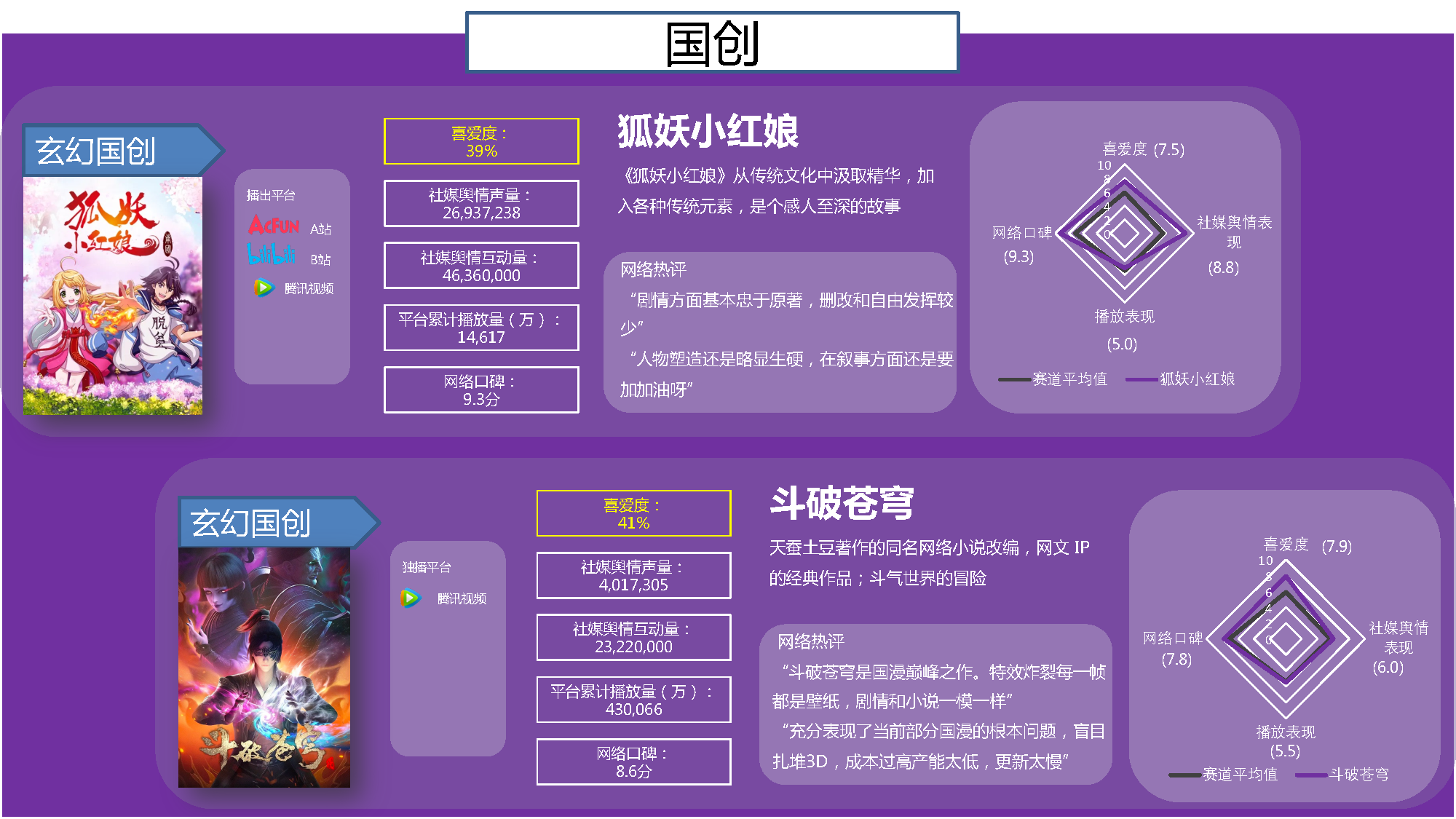 微信图片_20240519223352