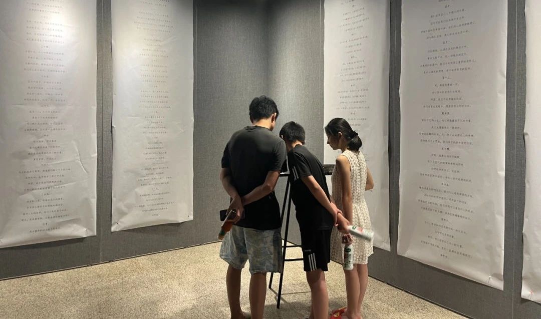 微信图片_20240517133550 微信图片_20240517133550