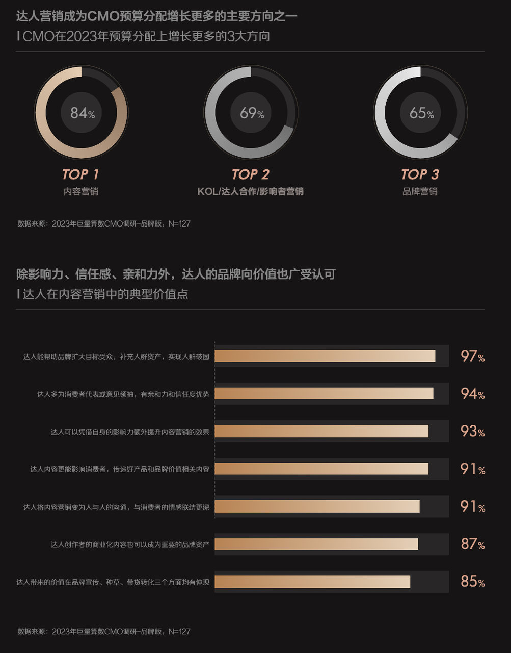 微信图片_20240517195437