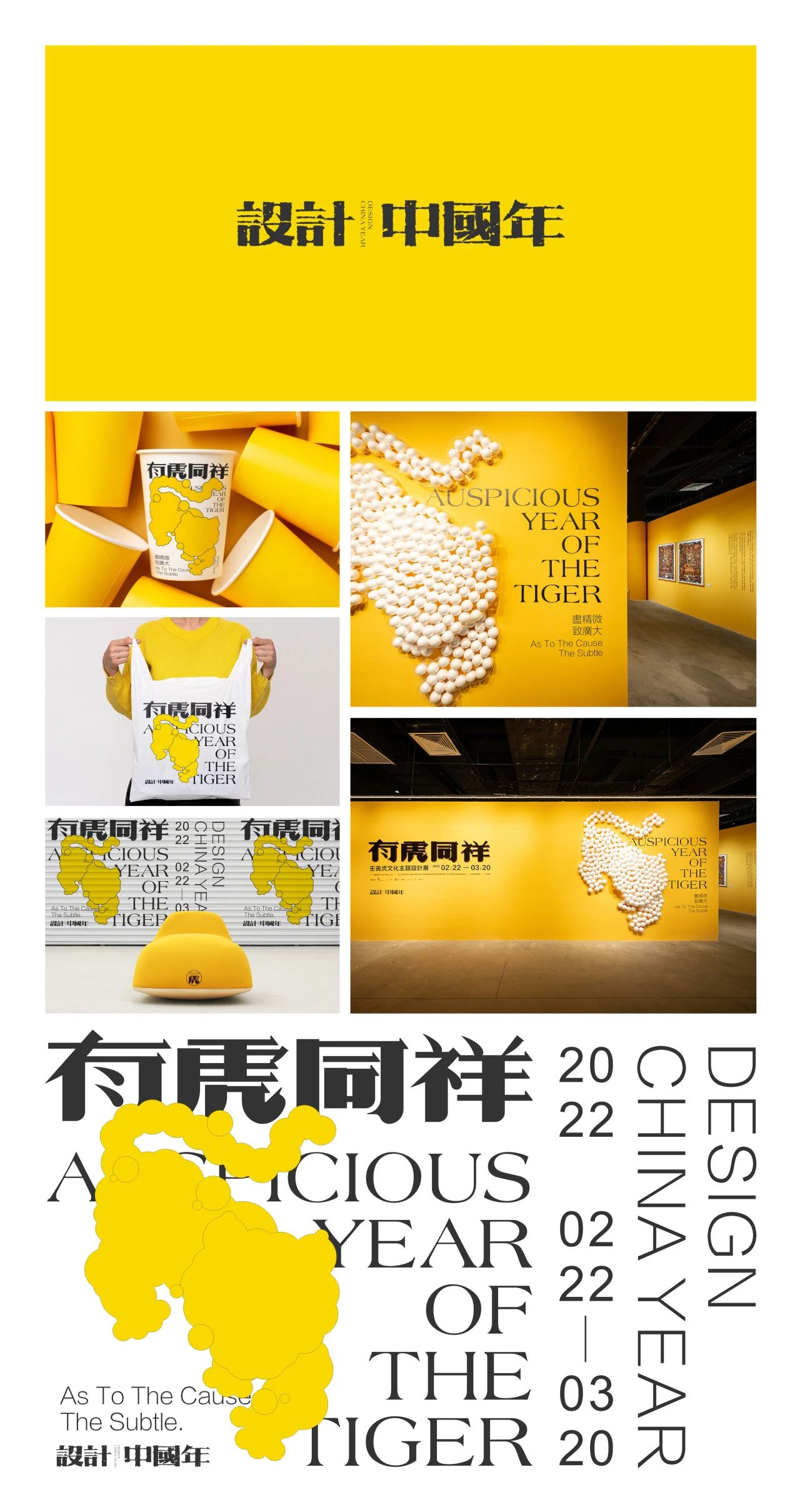 微信图片_20240515121538