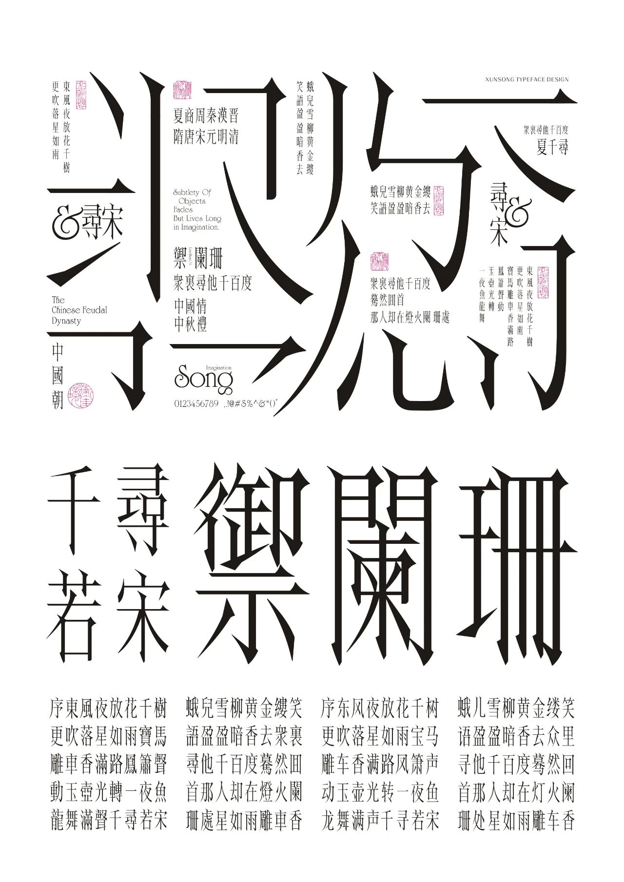 微信图片_20240515121452