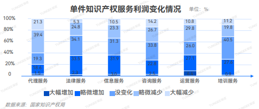 微信图片_20240517192946 微信图片_20240517192946