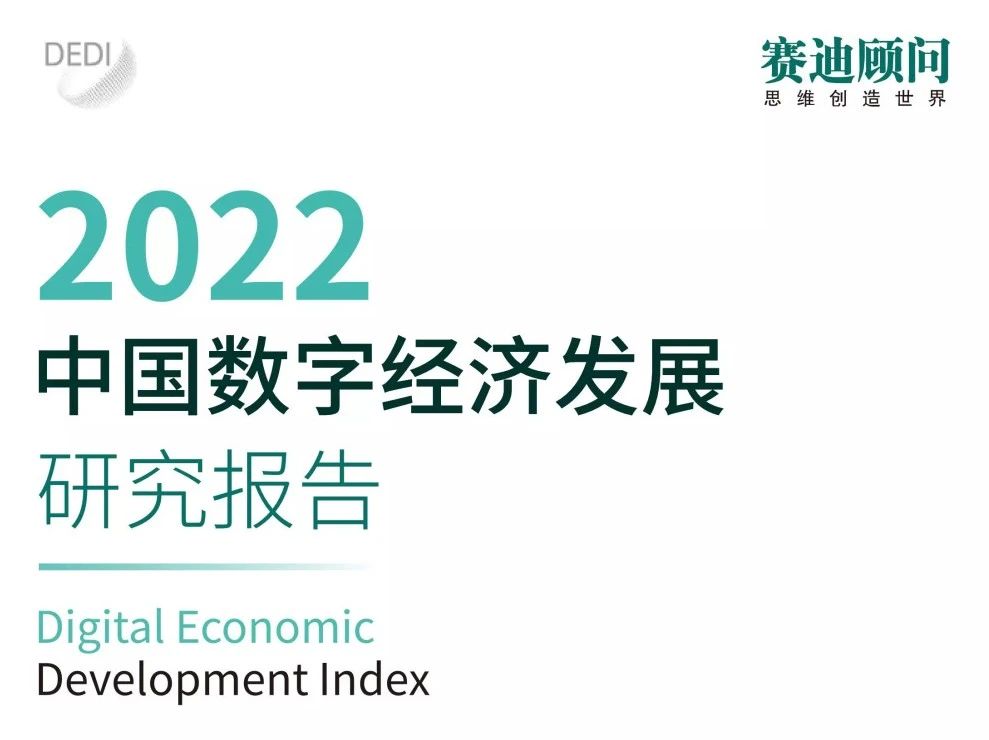 微信图片_20240519164616 微信图片_20240519164616
