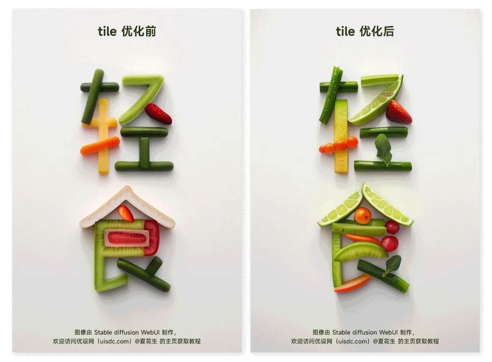微信图片_20240517002046