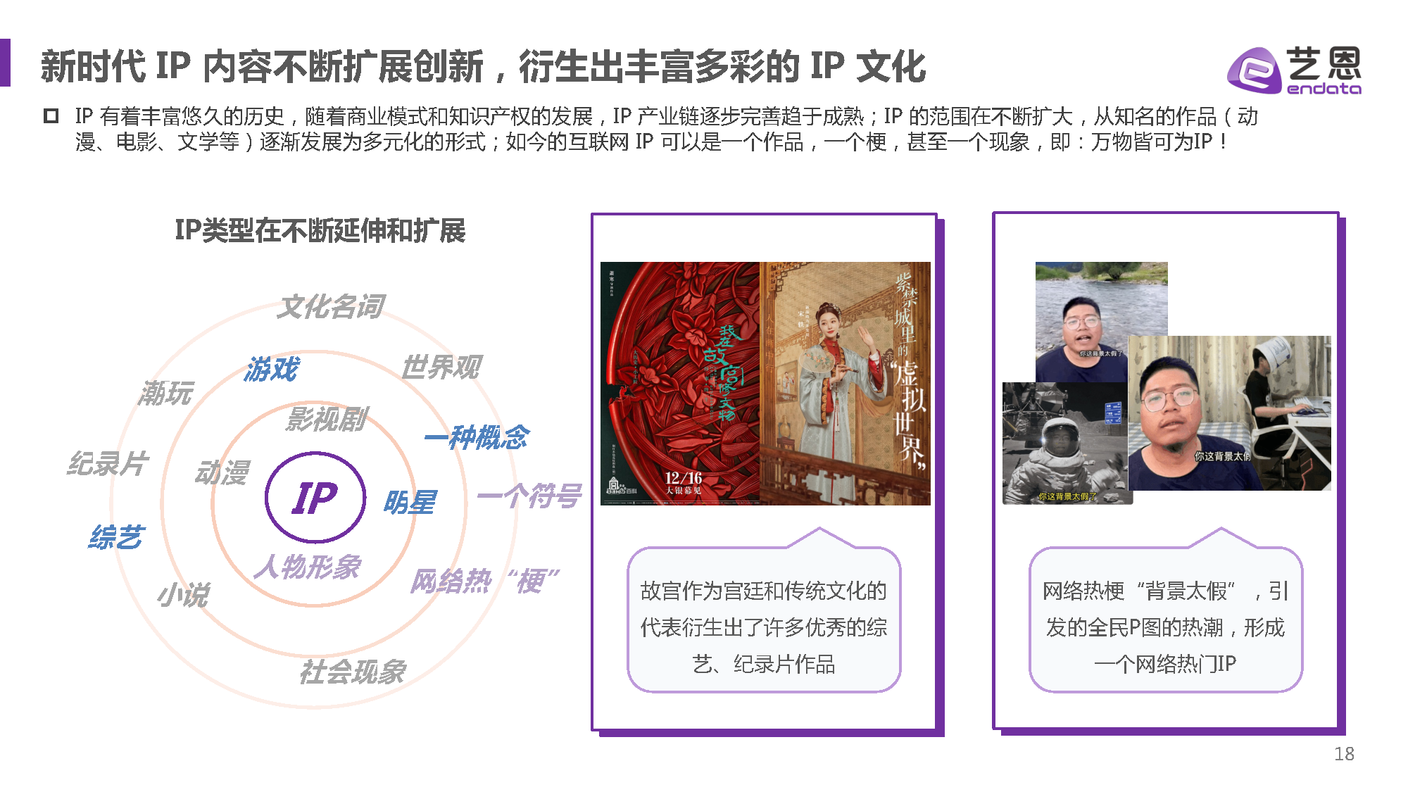微信图片_20240519223410