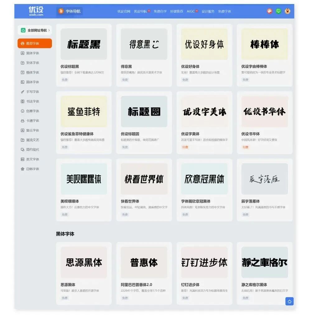 微信图片_20240516131212