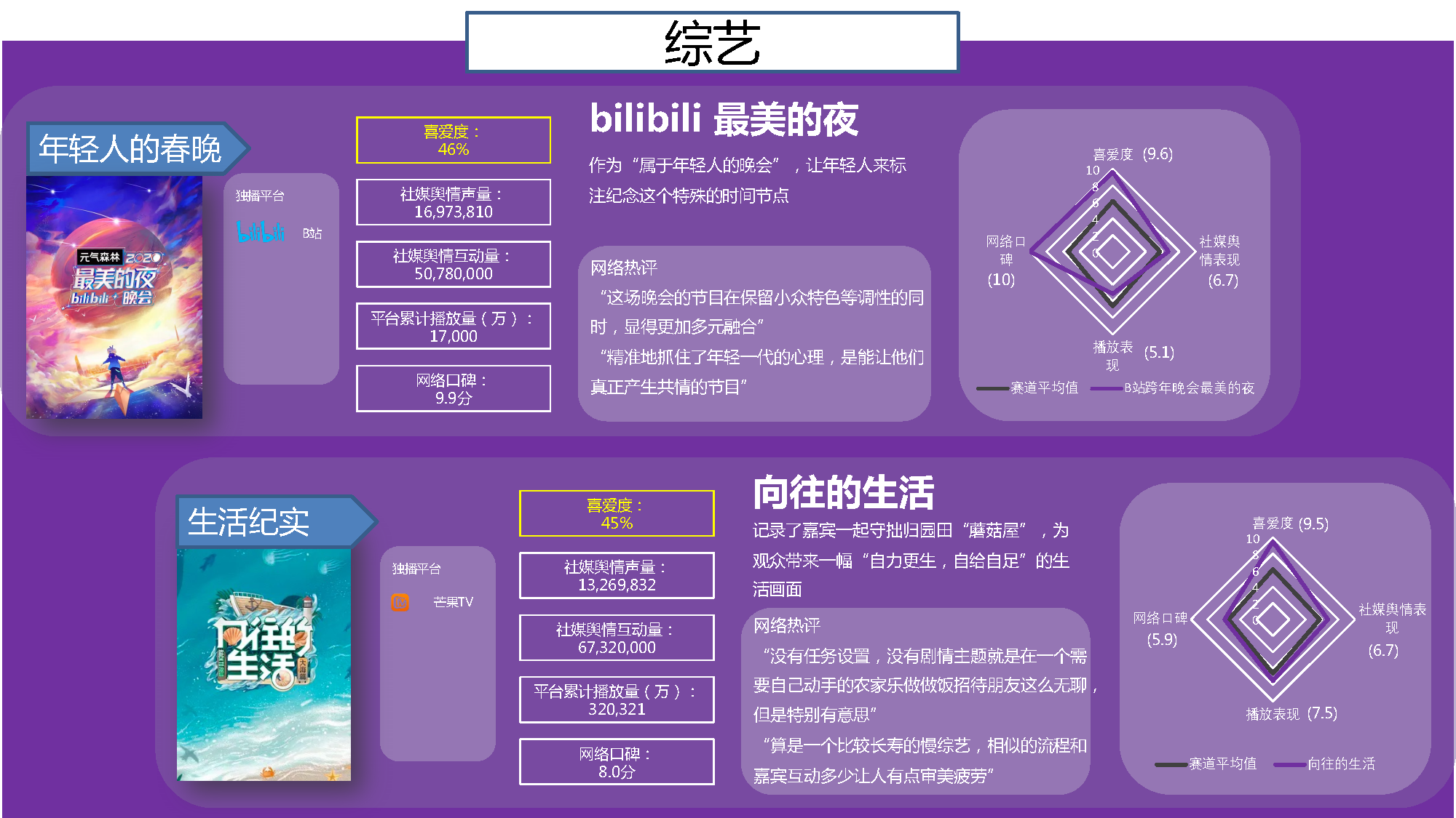 微信图片_20240519223348
