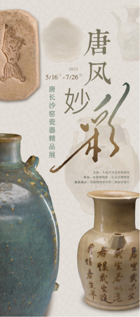 微信图片_20240516104656 微信图片_20240516104656