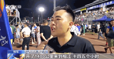 微信图片_20240517191038