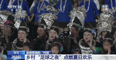 微信图片_20240517191041