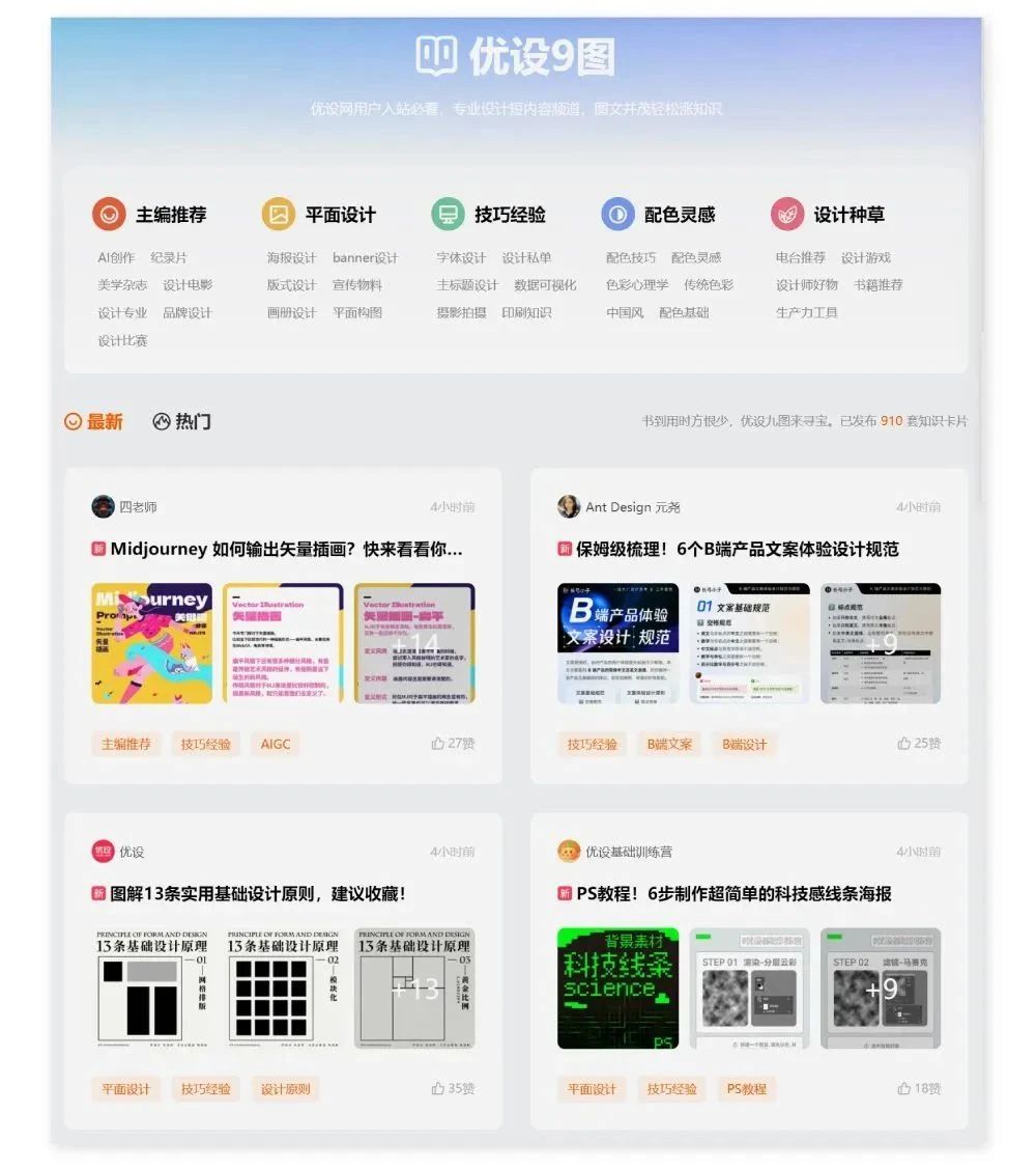 微信图片_20240516131215