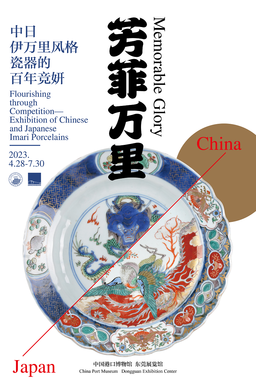 微信图片_20240516104736 微信图片_20240516104736