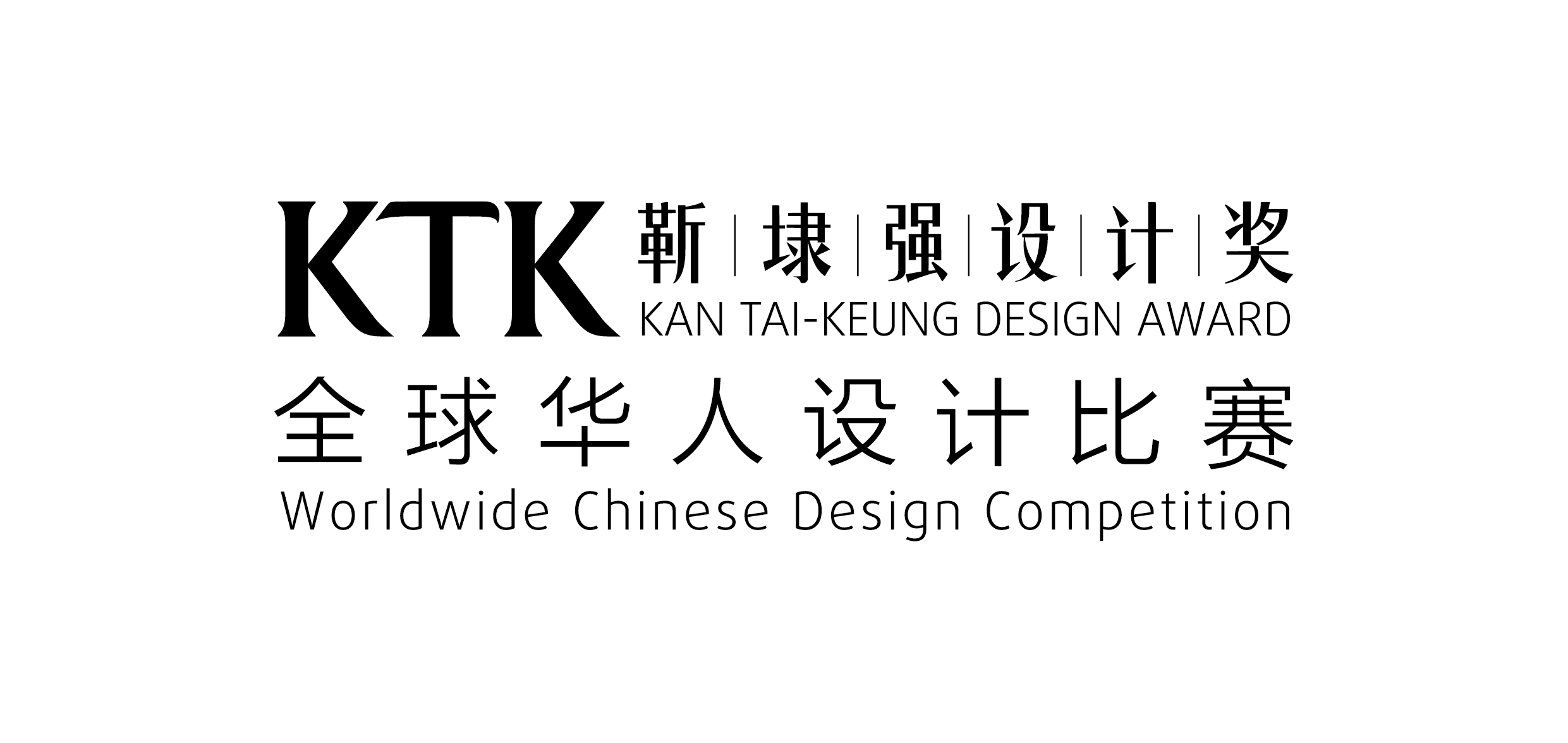 微信图片_20240517155213