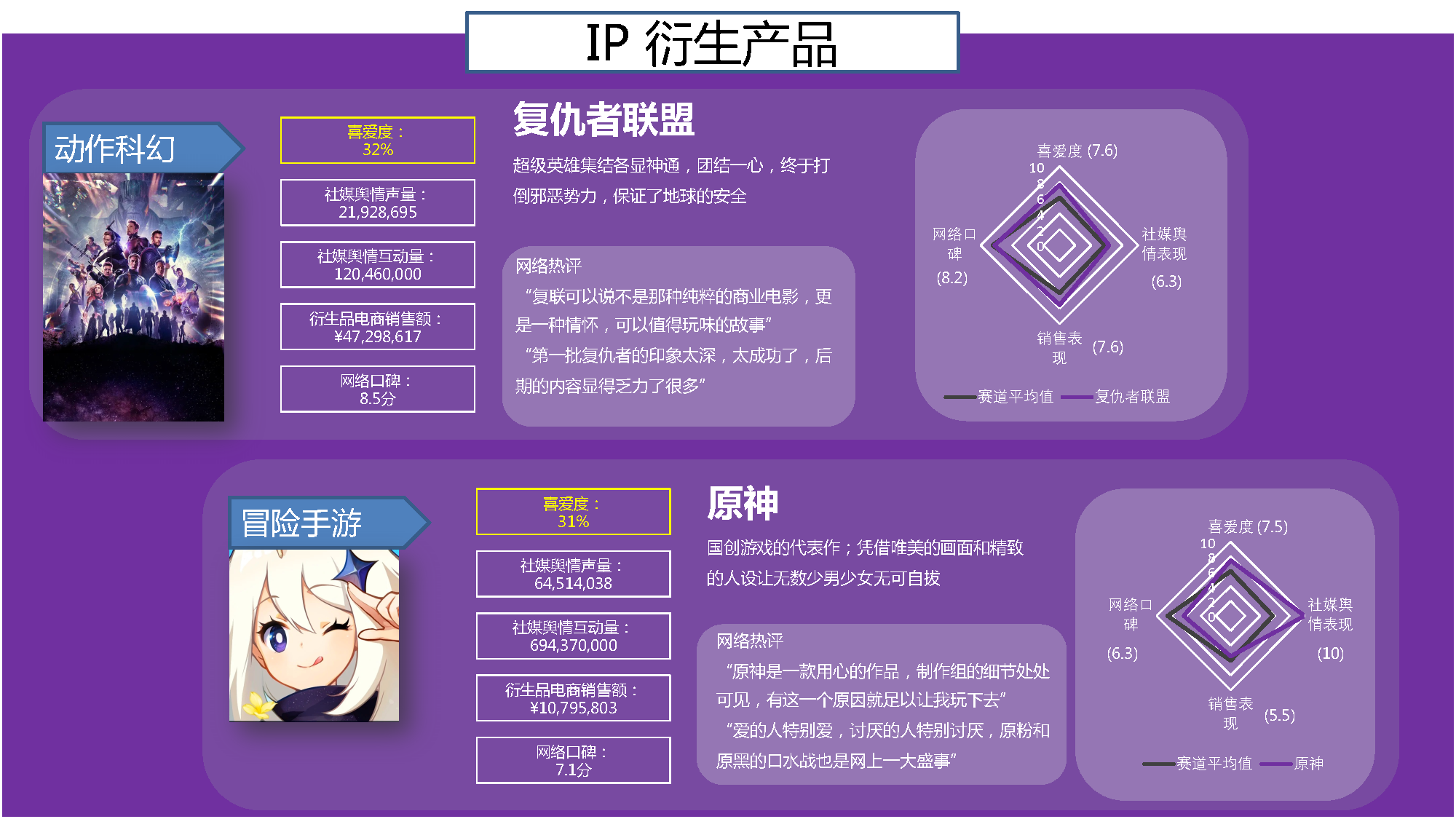 微信图片_20240519223342