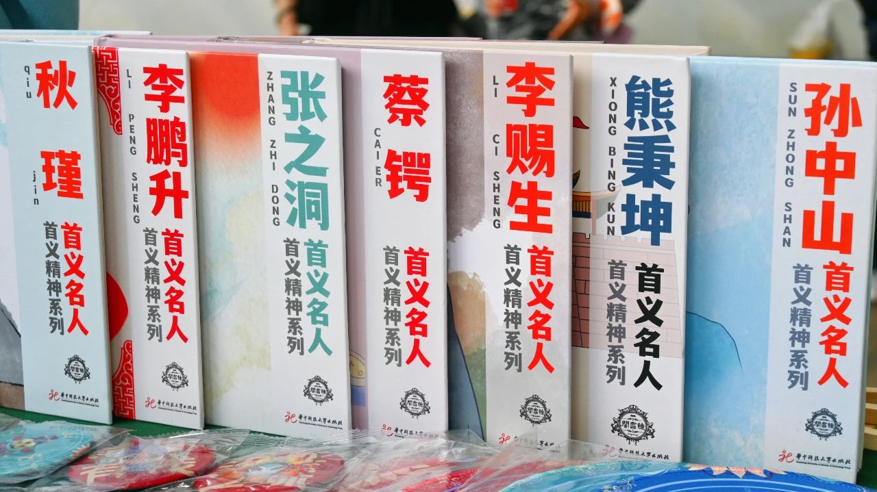 微信图片_20240523225407