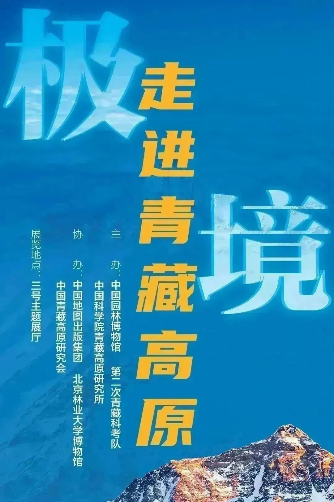 微信图片_20240516104609 微信图片_20240516104609