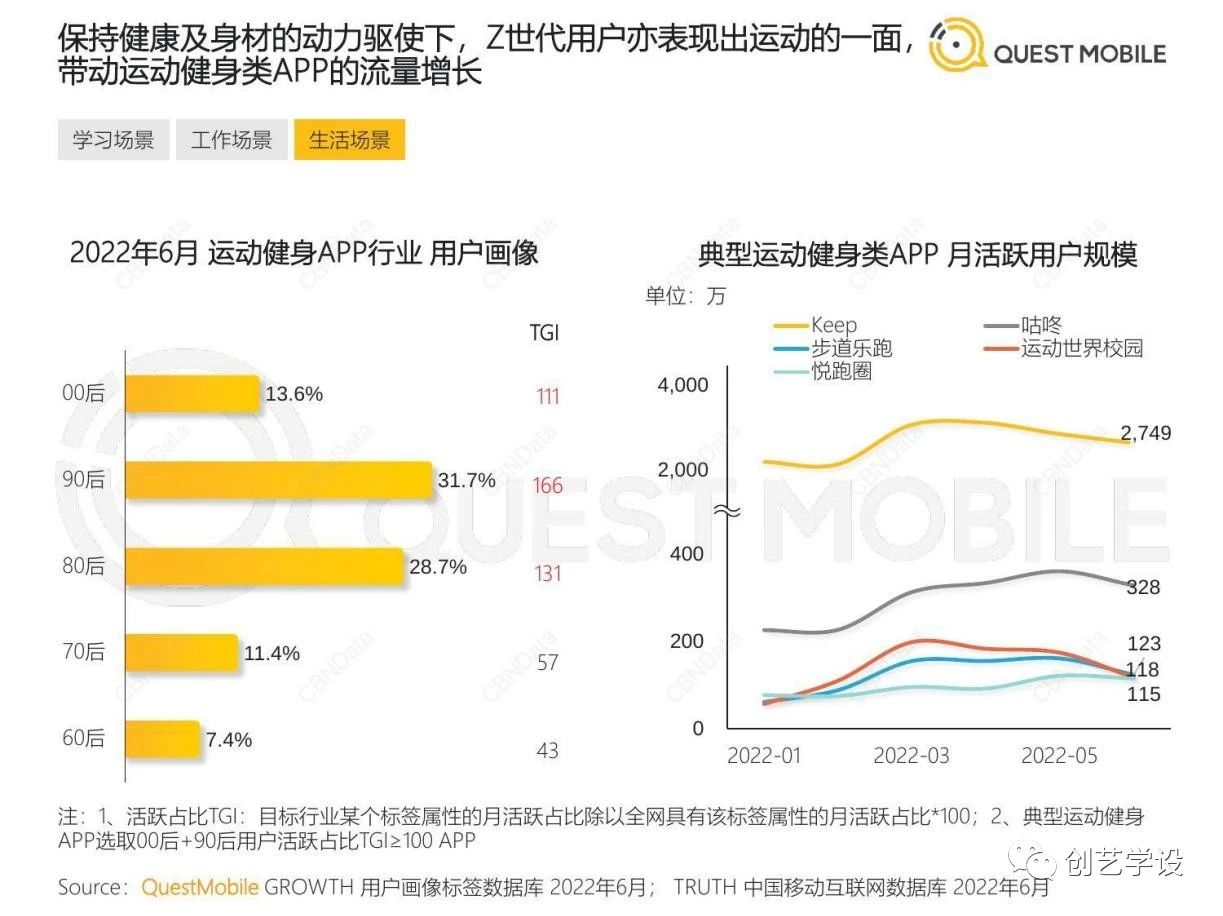 微信图片_20240519220030