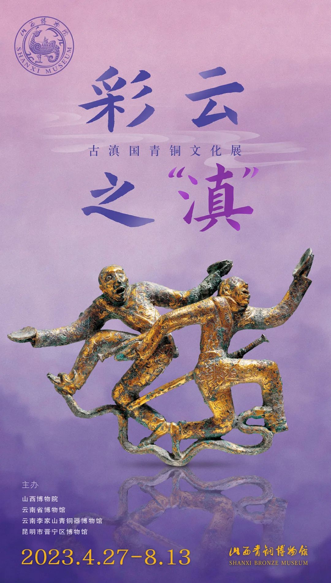 微信图片_20240516104628 微信图片_20240516104628