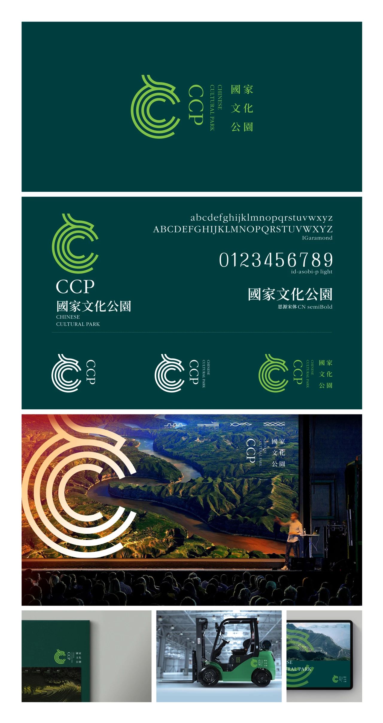 微信图片_20240515121533