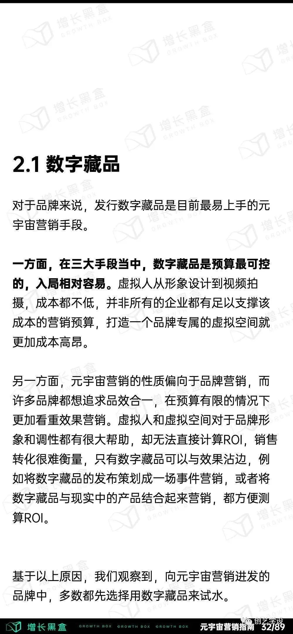 微信图片_20240519222151 微信图片_20240519222151