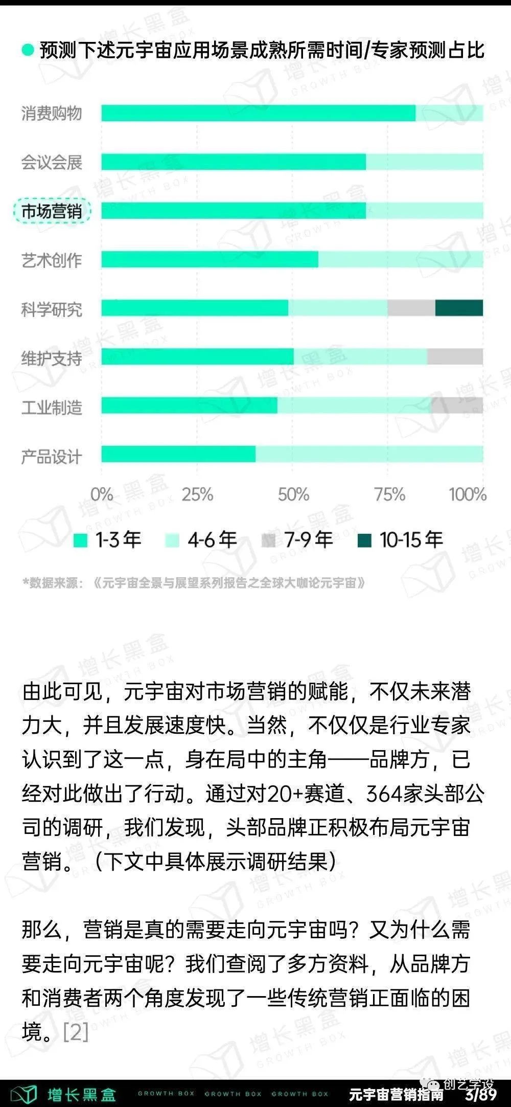 微信图片_20240519222109 微信图片_20240519222109