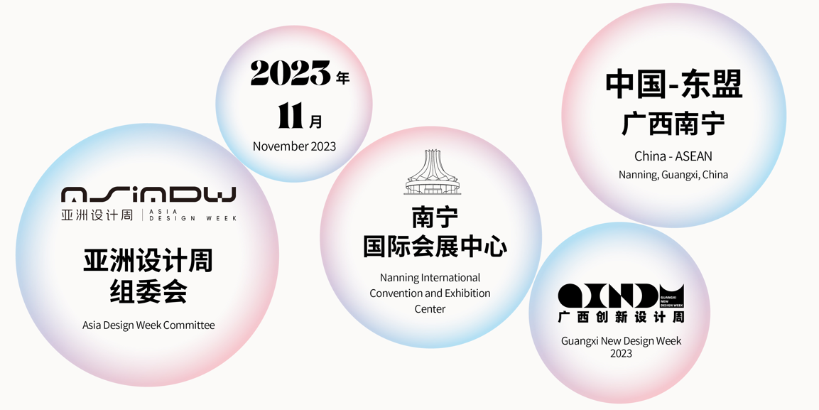微信图片_20240517163951