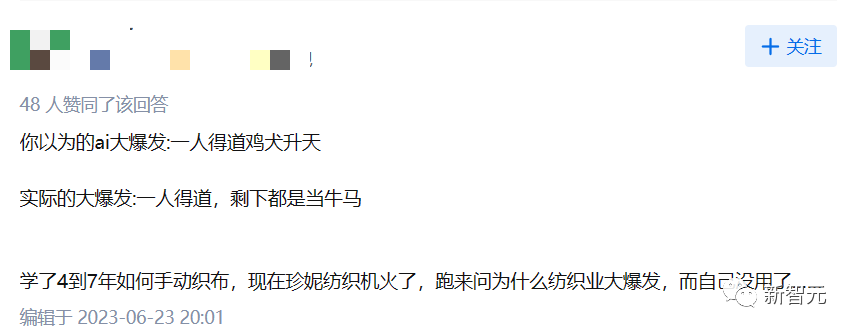 微信图片_20240516132044
