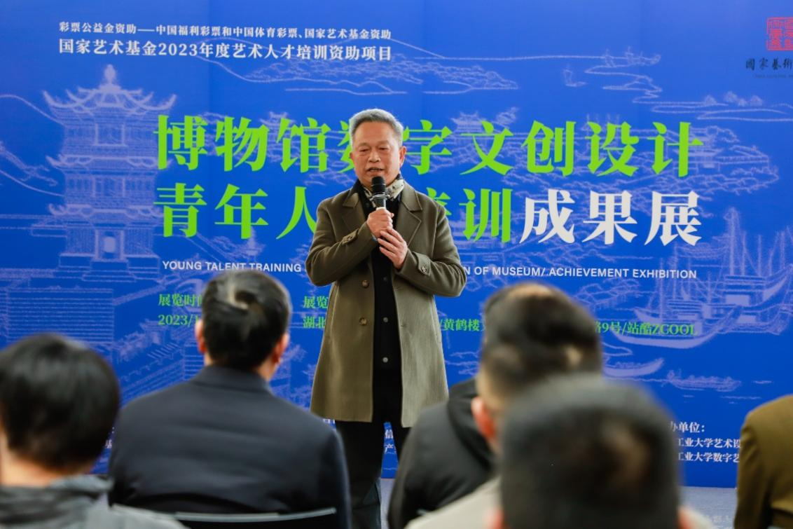 微信图片_20240516230250
