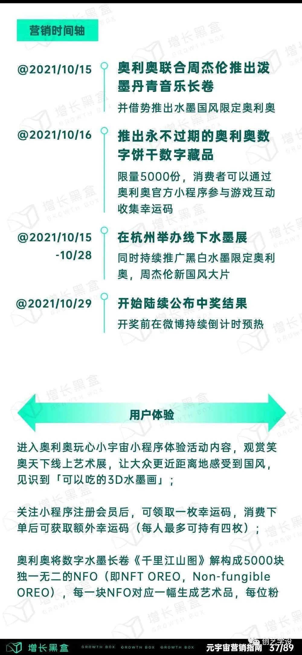 微信图片_20240519222200 微信图片_20240519222200