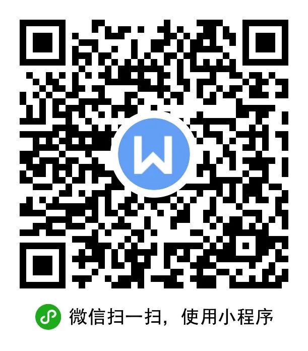 微信图片_20240516214432