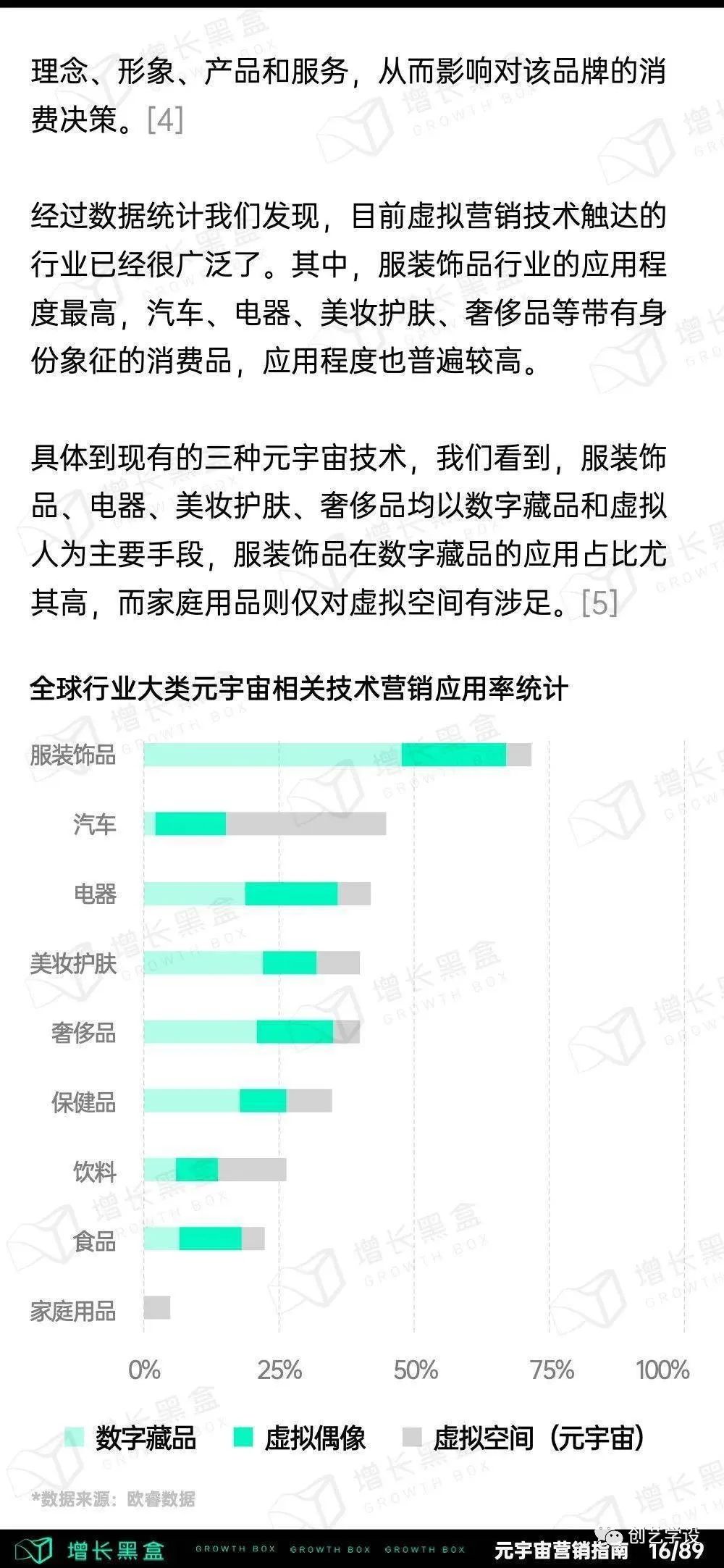 微信图片_20240519222135 微信图片_20240519222135
