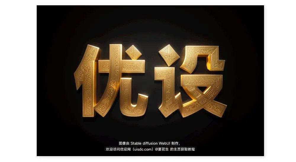 微信图片_20240517002044
