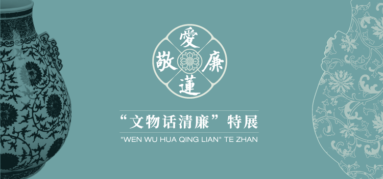微信图片_20240516104752 微信图片_20240516104752