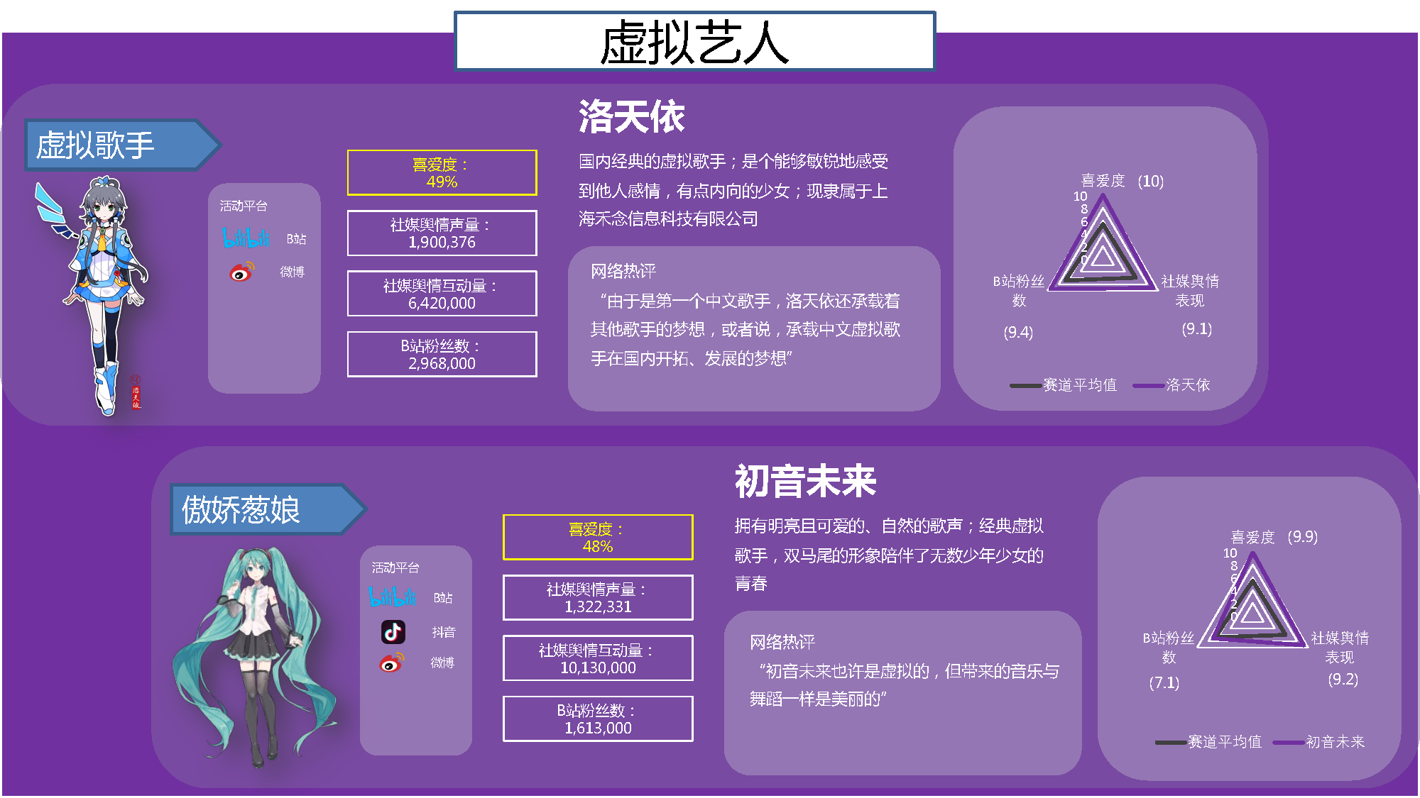 微信图片_20240519223340