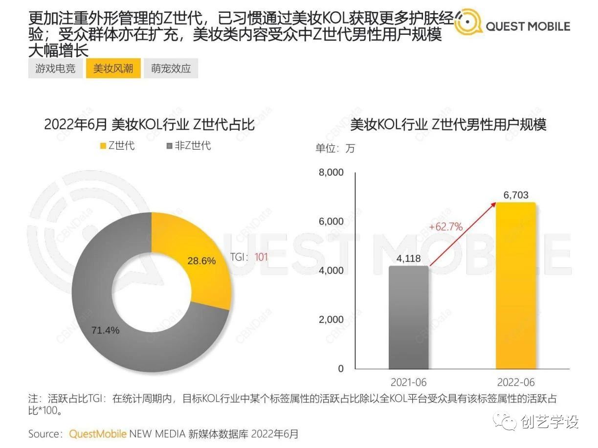 微信图片_20240519220037