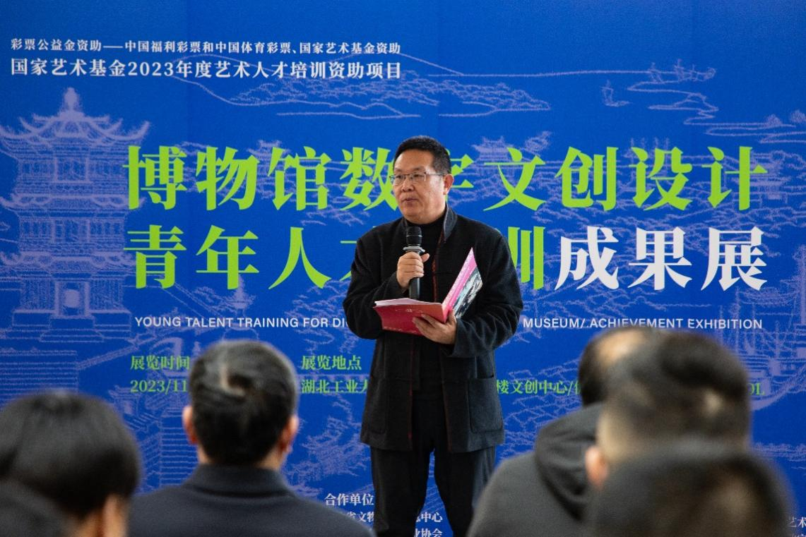 微信图片_20240516230247