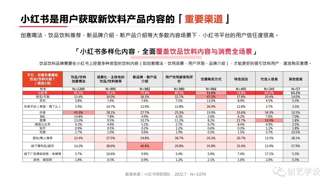 微信图片_20240519221316