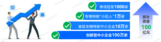 微信图片_20240517193010 微信图片_20240517193010