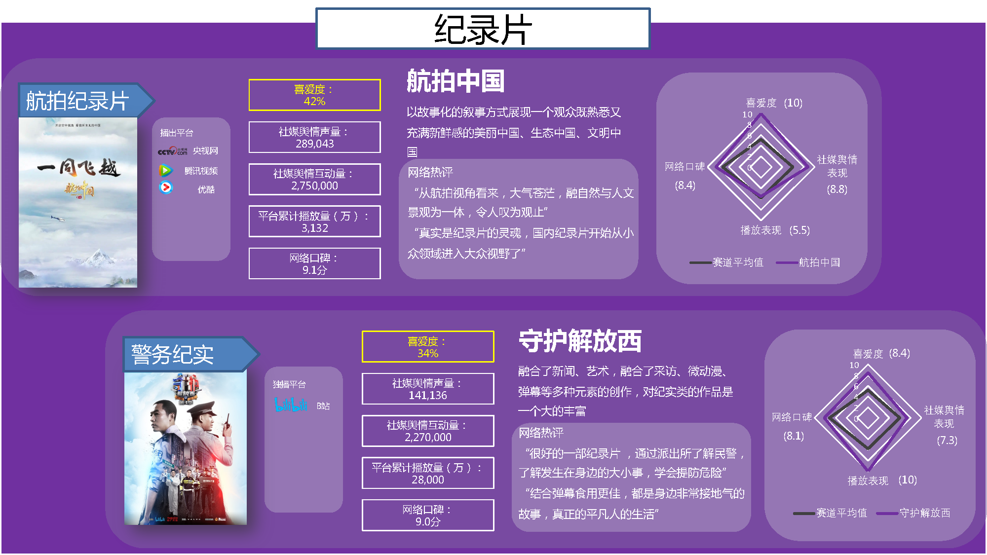 微信图片_20240519223350