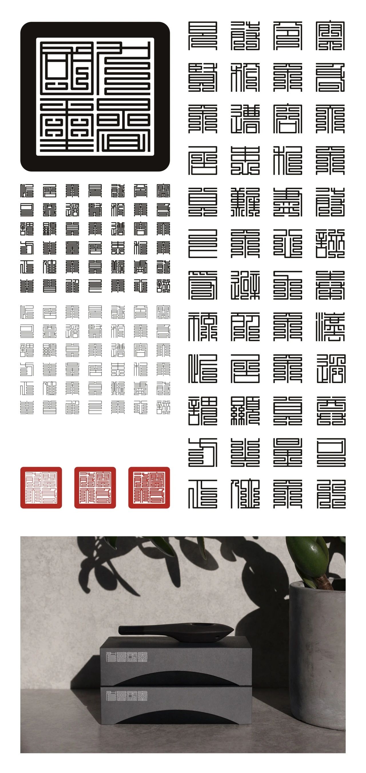 微信图片_20240515121503