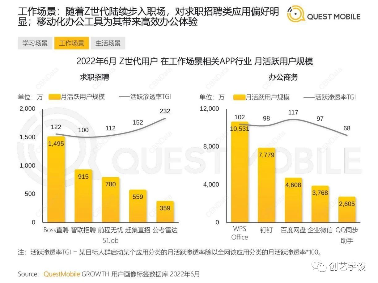 微信图片_20240519220028