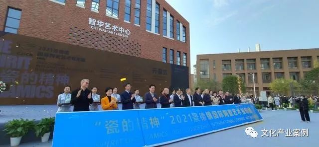 微信图片_20240514131945