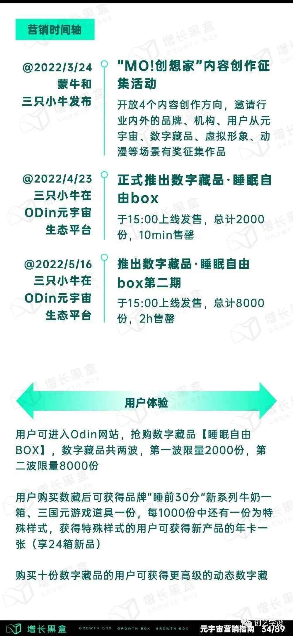 微信图片_20240519222155 微信图片_20240519222155
