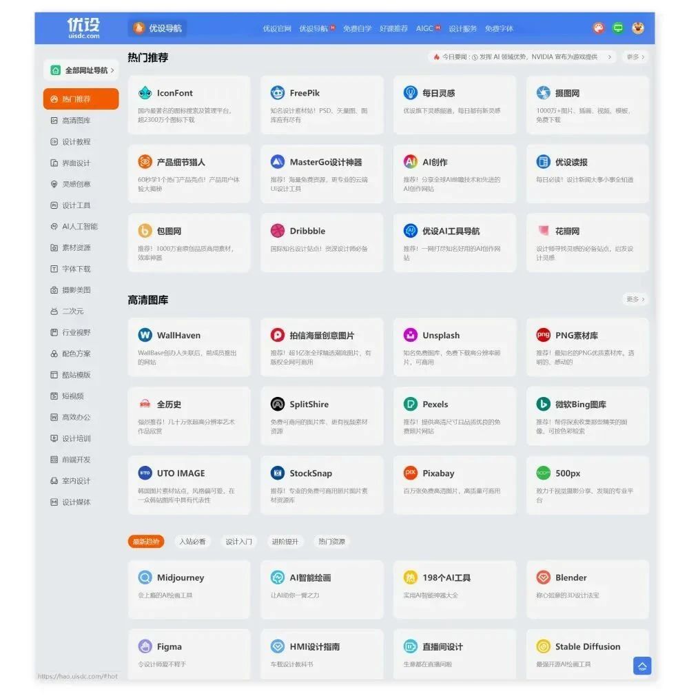 微信图片_20240516131210