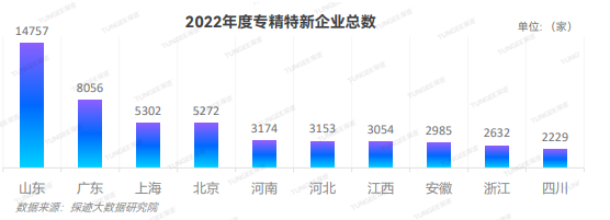 微信图片_20240517192955
